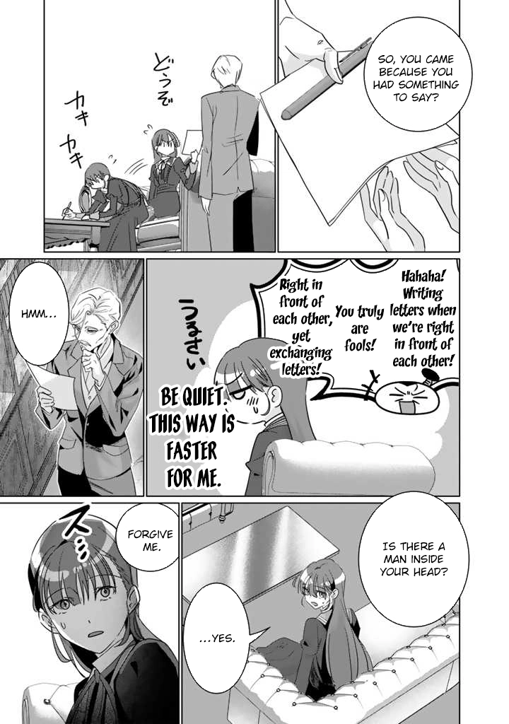 Oda Nobunaga Possessed Me-But I Don't Want to Conquer the World! Chapter 2 Page 19